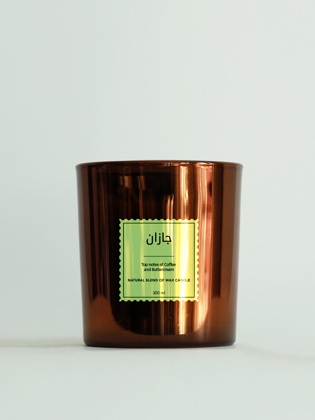 Jazan Coffee & Buttercream Candle